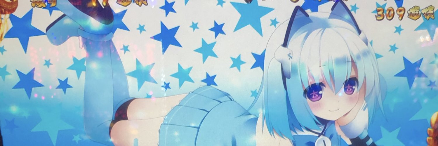 sisui12314's profile banner image