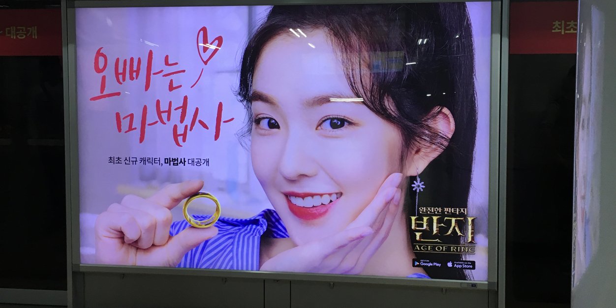 김재규 banner