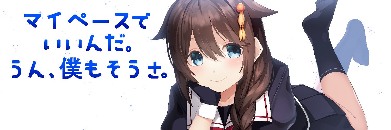 AIBARAGIN's profile banner image