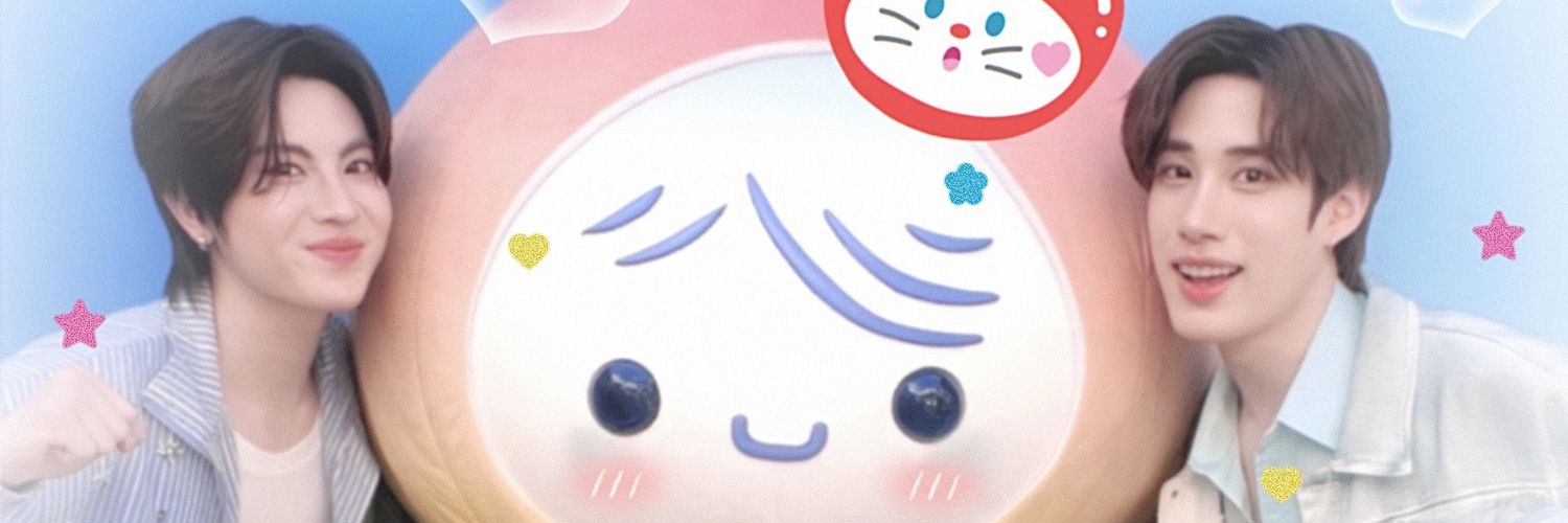 aHn. 空 | 💚🩷☔️ banner