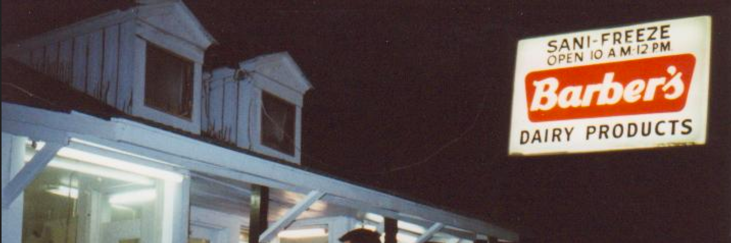 AUTigerTracker's profile banner image