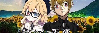 keituk_k's profile banner image