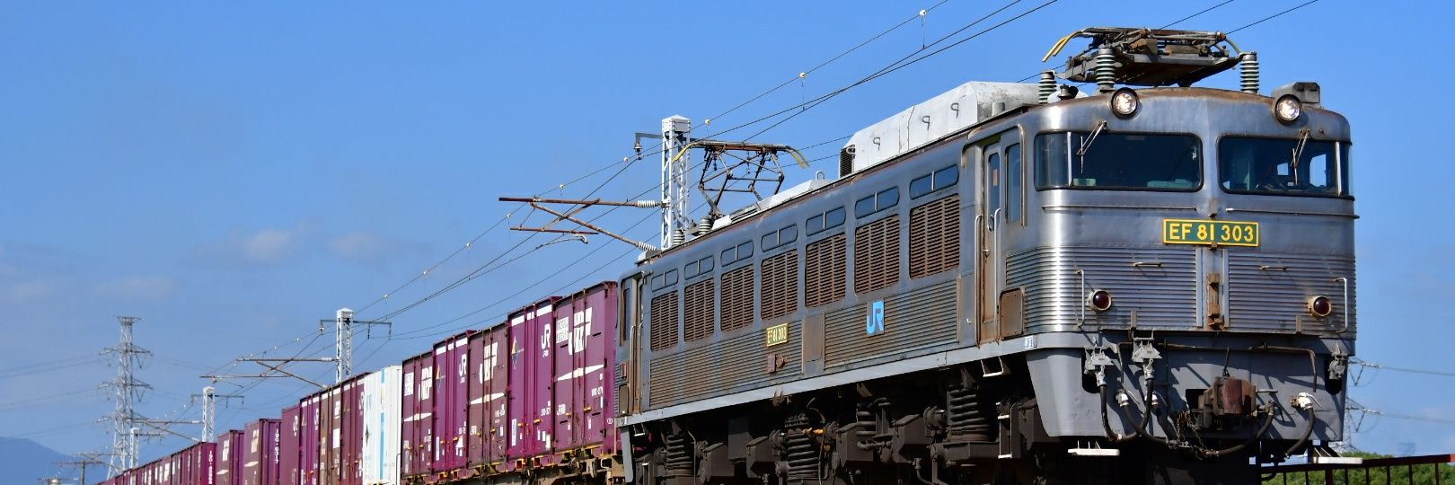 ef662733's profile banner image
