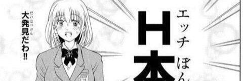 0603_ruru's profile banner image