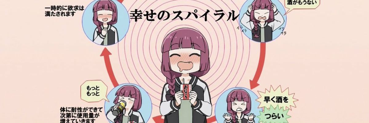 slopecity's profile banner image