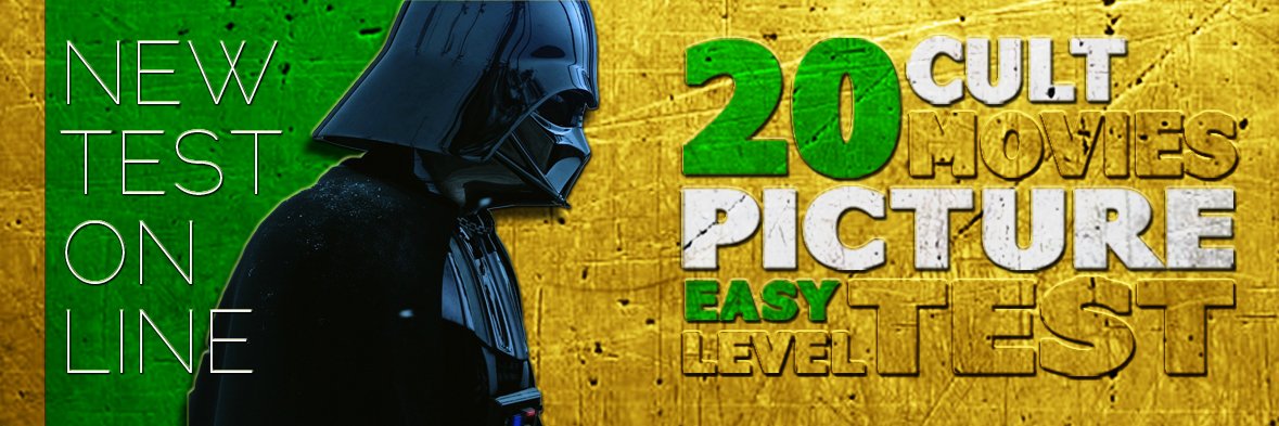 MovieBlindTest's profile banner image