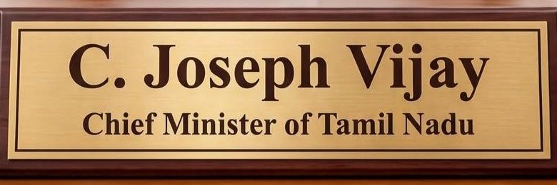 JOSEPH SURYA banner