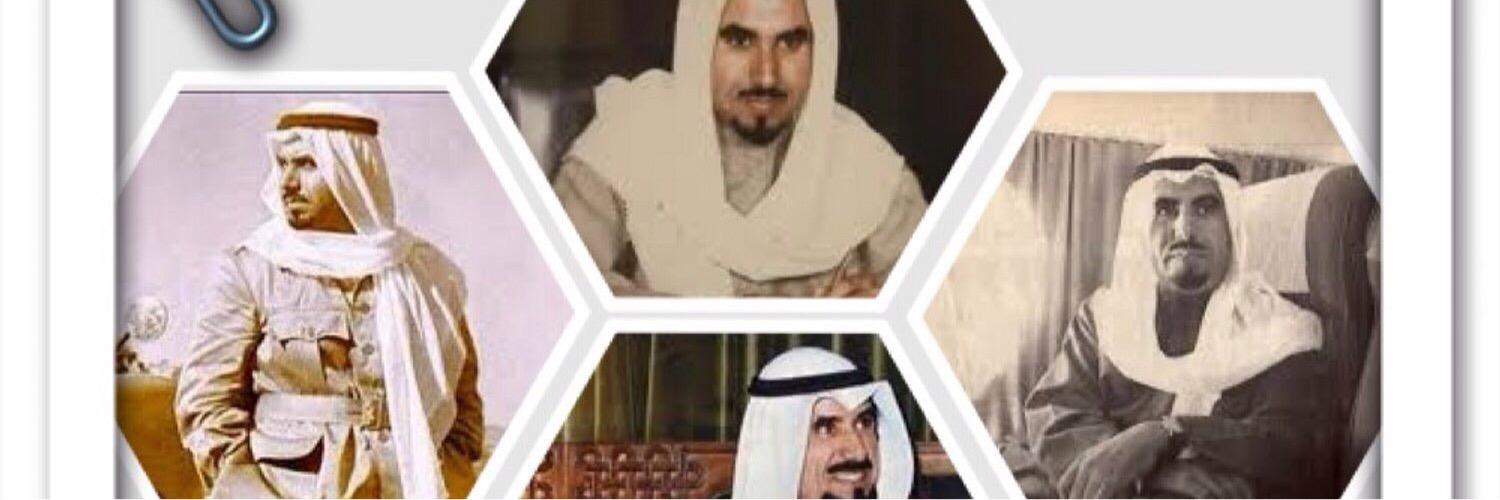 a7ebikk's profile banner image