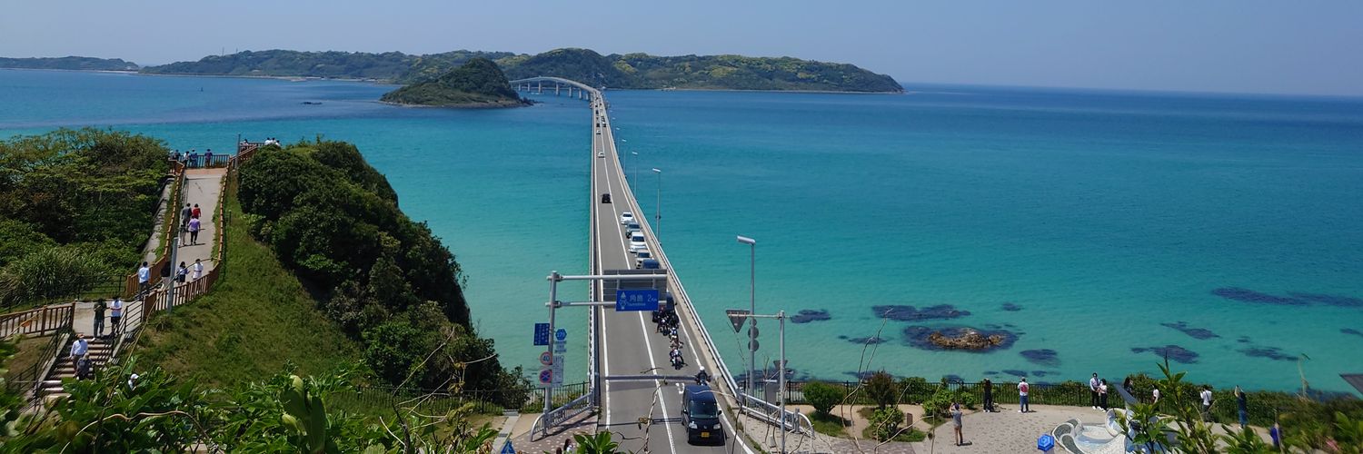 ちょーたい3/28ずとまよ福岡 banner