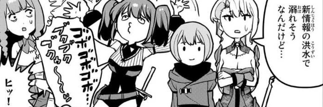 morugilifu's profile banner image