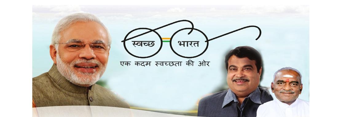 NHAISBM's profile banner image