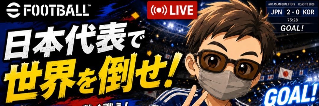 SHINnnn50's profile banner image