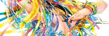 尚月地『艶漢』公式ツイッター banner