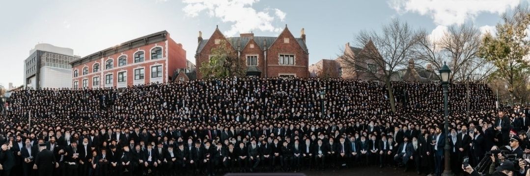 Yakov Simcha Bard יעקב שמחה באַרד banner