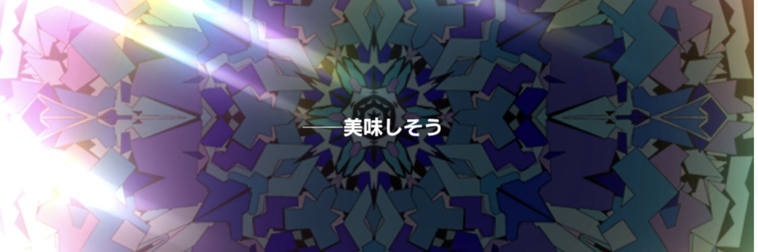 geso_1118's profile banner image