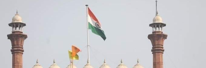 ChattePatil's profile banner image