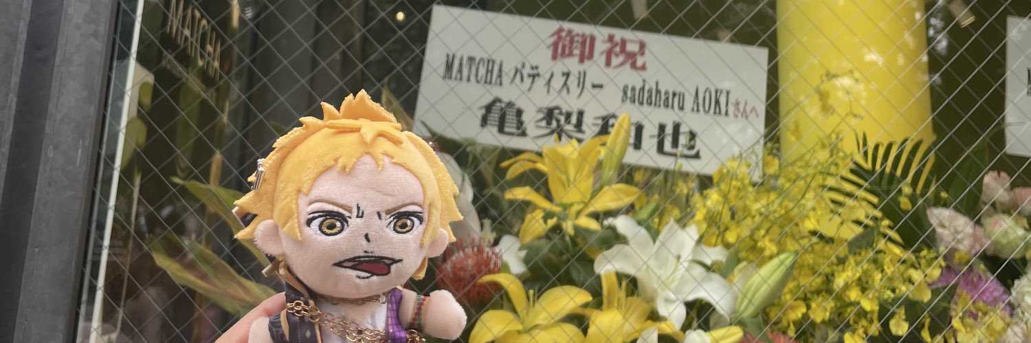 10t2ymi4's profile banner image