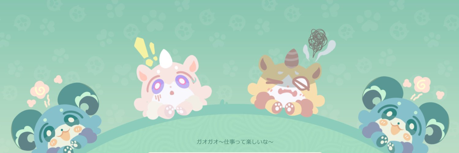 Tmi_ke_l's profile banner image