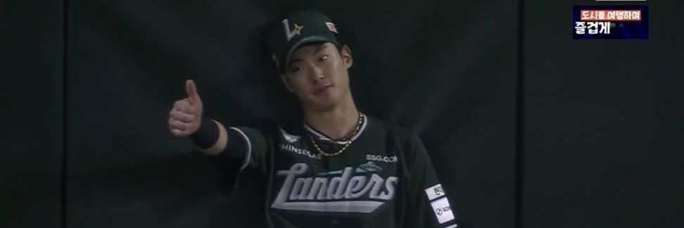 youngss10's profile banner image