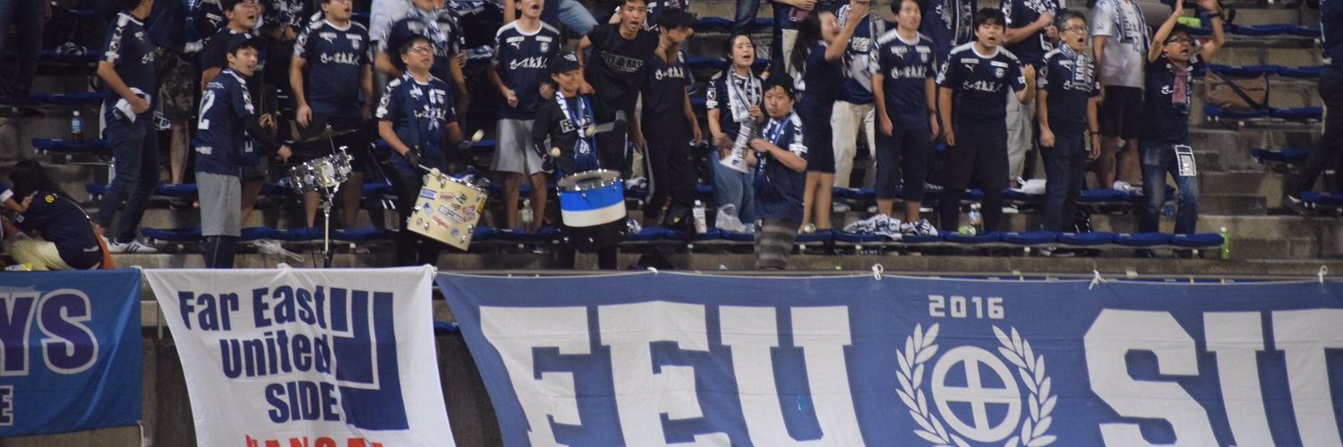 feus_kubu's profile banner image