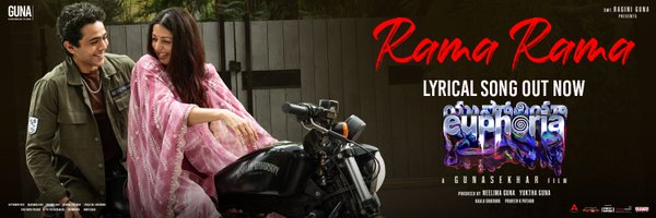 GunaaTeamworks Profile Banner