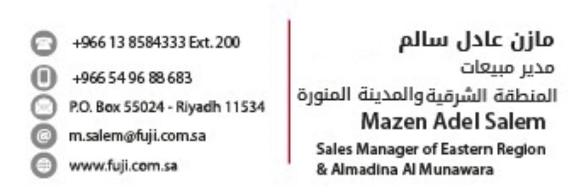 mazen__rashed's profile banner image