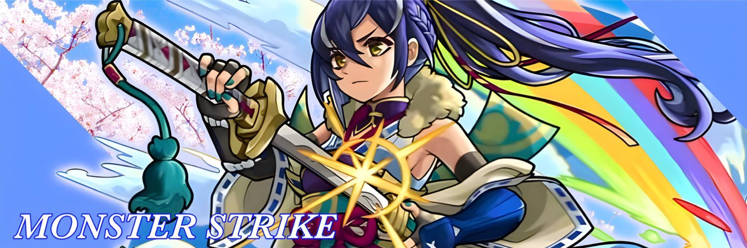 x5eboa's profile banner image
