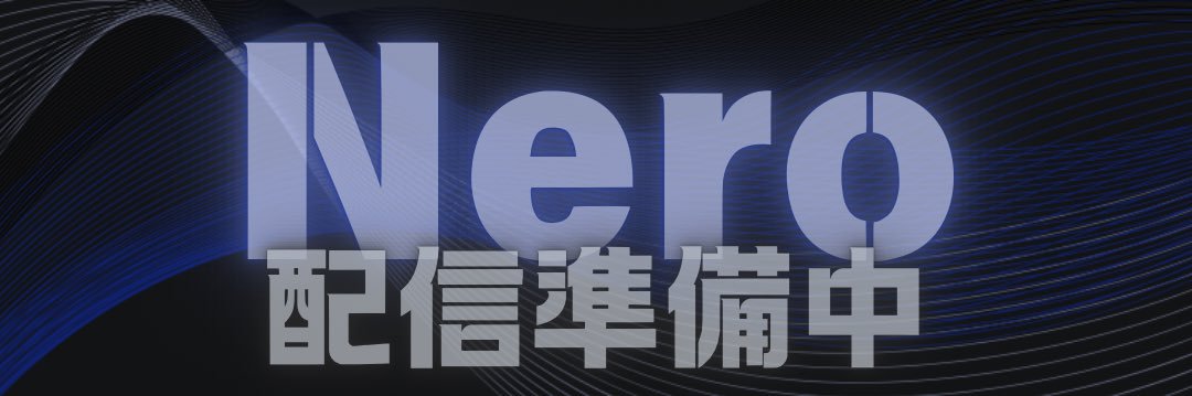 nero_online_'s profile banner image