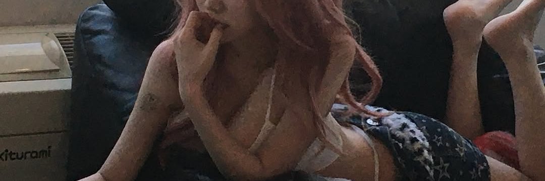 𝘚𝘦𝘫𝘪𝘯 banner