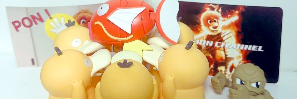おひと banner