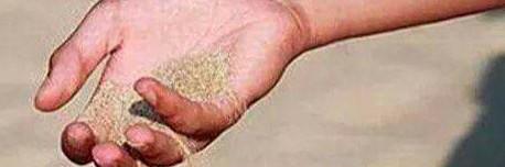 kapil_mitt's profile banner image