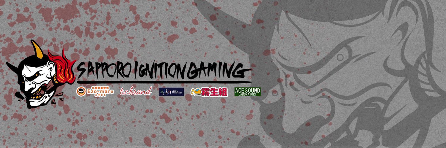 Mellow8 banner