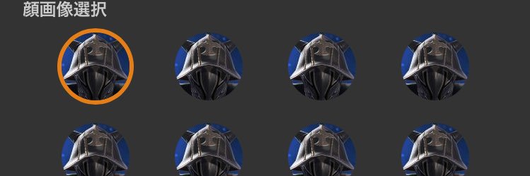 蟹怪人 banner