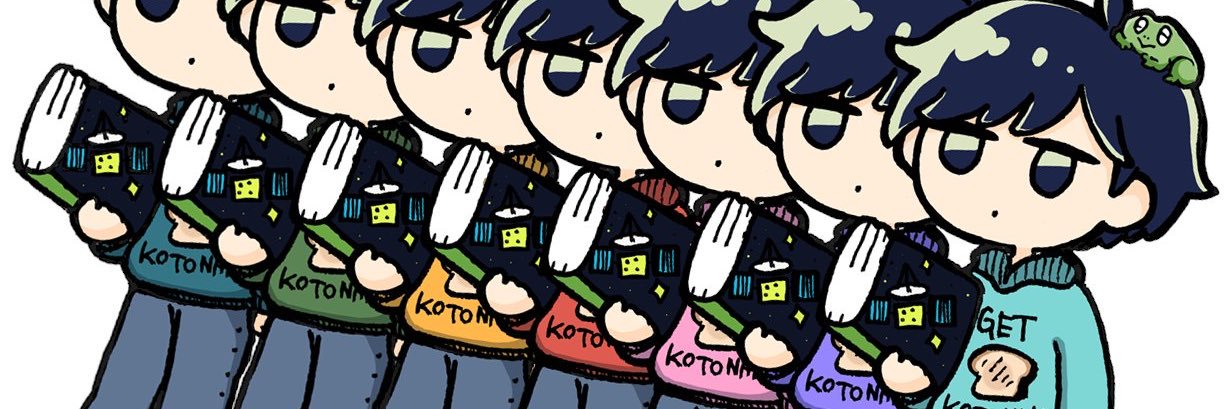 salatann's profile banner image