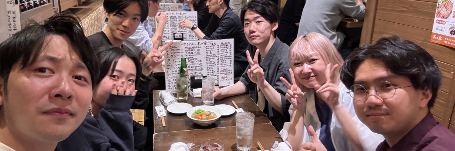 gonzaesABC's profile banner image