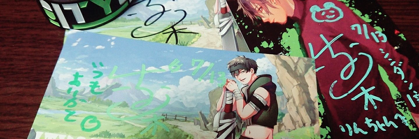 rin10041101's profile banner image