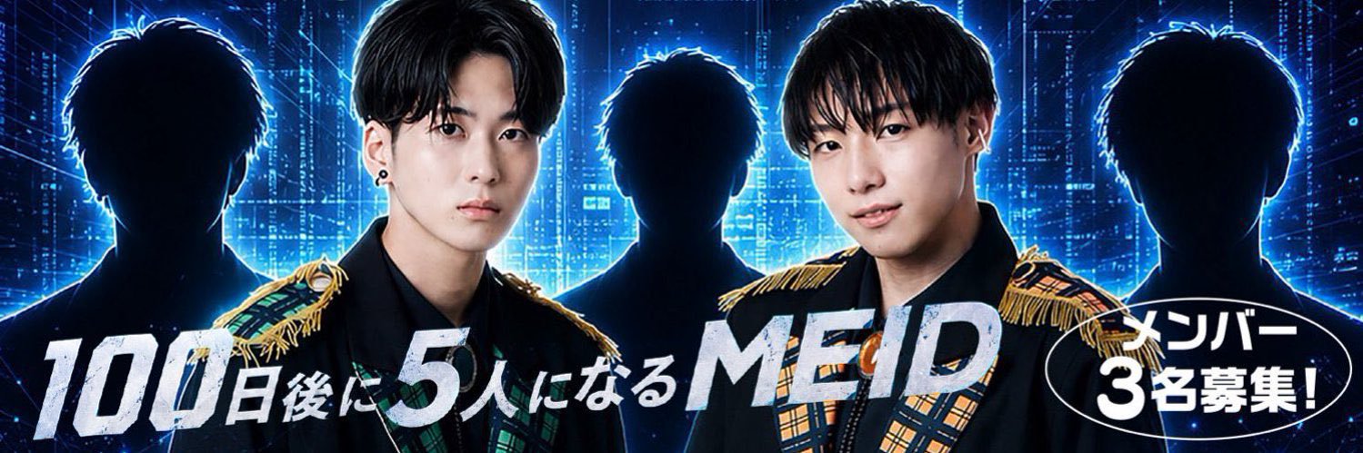limit_exp's profile banner image