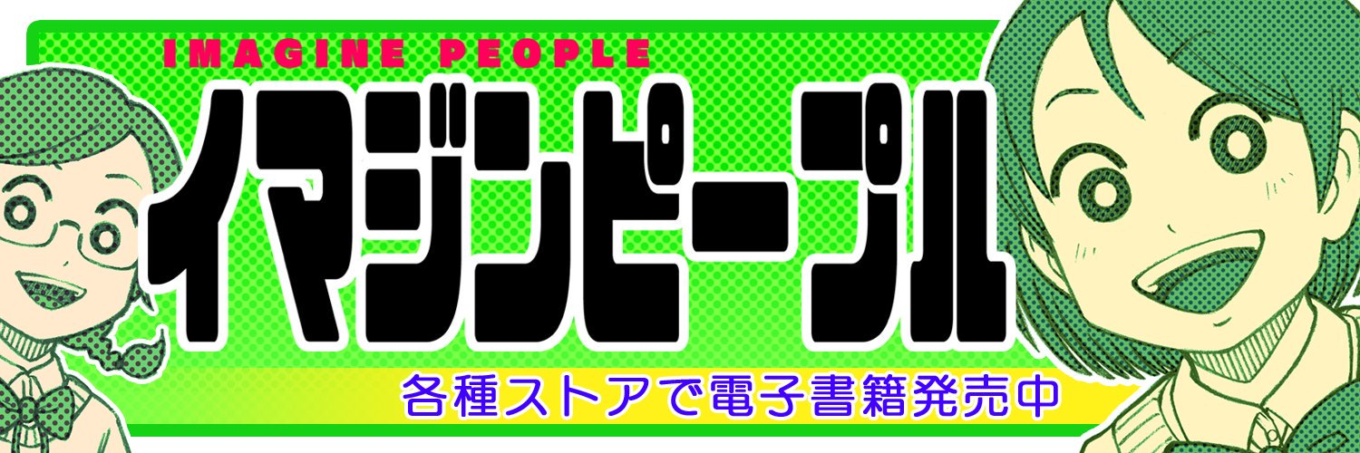 kobakazu4's profile banner image