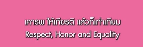 breath2heart's profile banner image