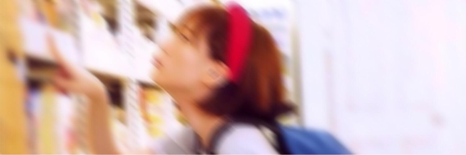 fxump's profile banner image
