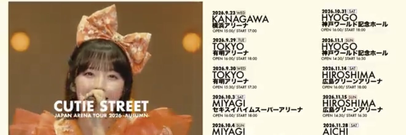 kuroro18's profile banner image
