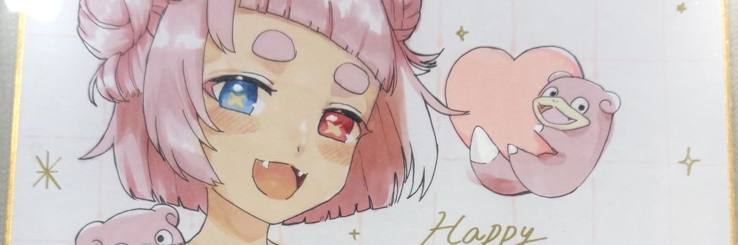 Mint_ydn's profile banner image