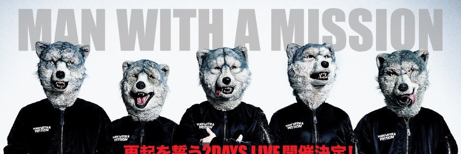 1213Nchn's profile banner image