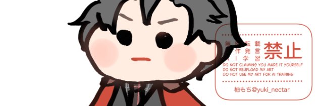 柚もち banner