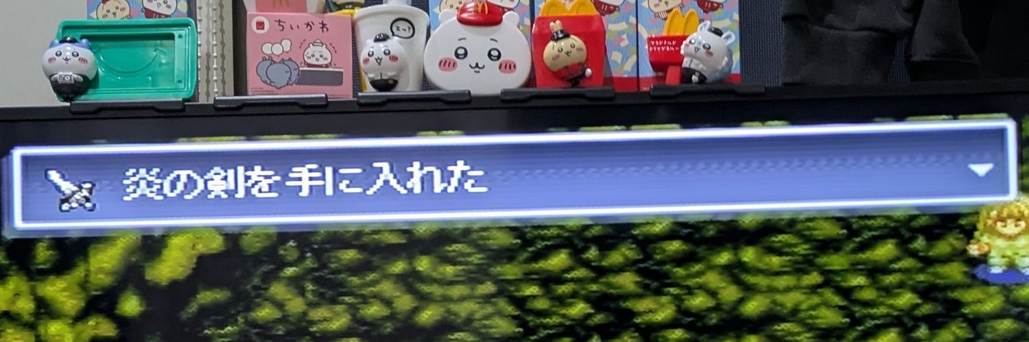 saekkonen's profile banner image