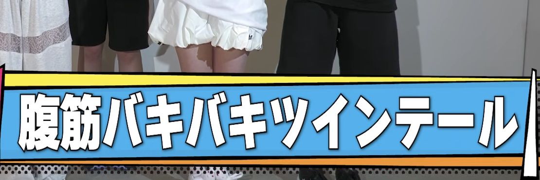 gunsony's profile banner image