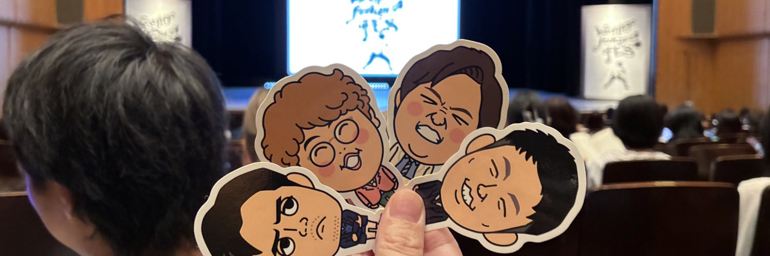 Rikaaa_0607's profile banner image