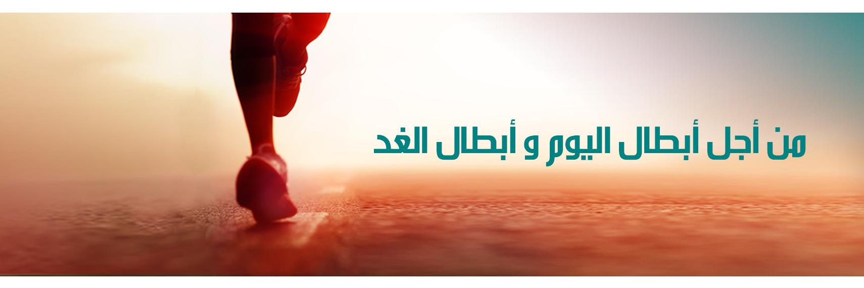 Mdjs_Officiel's profile banner image