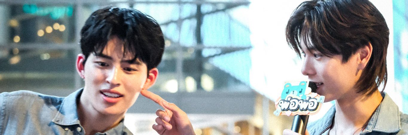 ✧ banner