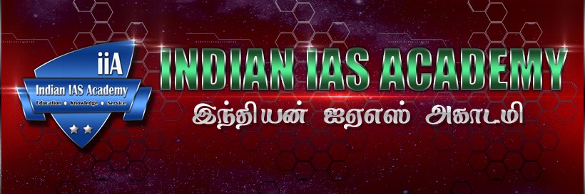 IIA_Academy's profile banner image